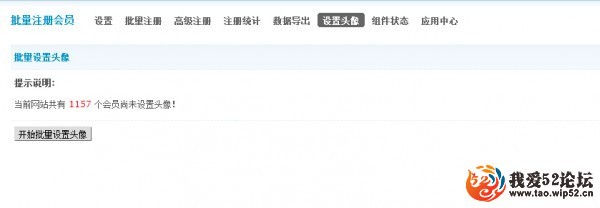 V2.1.2ҵ