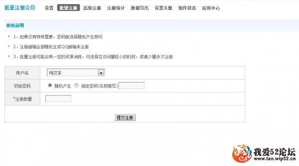 V2.1.2ҵ