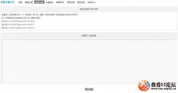 V2.1.2ҵ