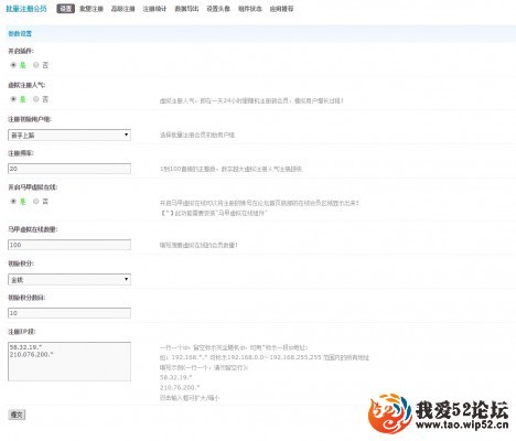 V2.1.2ҵ