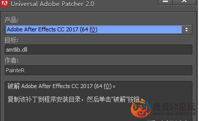 Ƶ༭ Adobe Premiere Elements 2018 İ ƽ⹤