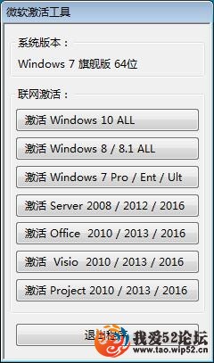 Windowsߴ