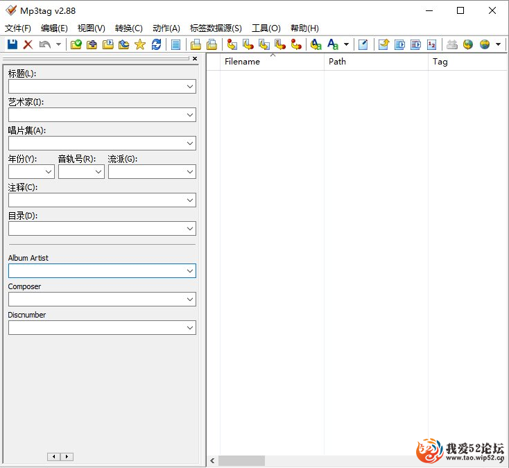 更新 mp3 信息修改工具 Mp3tag v2.88中文免费版,我爱破解