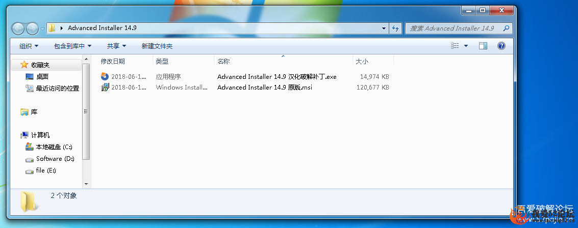 װ Advanced Installer v14.9 ֺ
