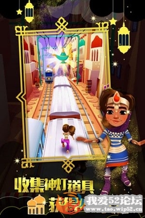 ܿ Subway Surf v1.89.0 ڹƽ