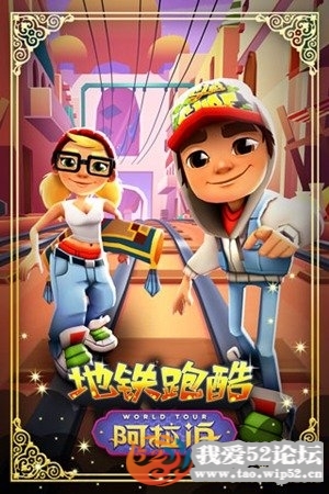 ܿ Subway Surf v1.89.0 ڹƽ