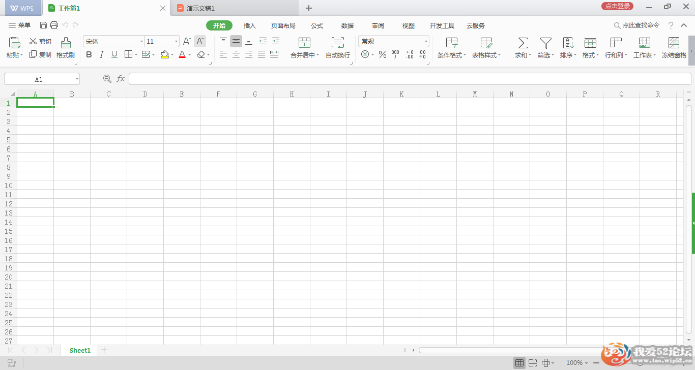 WPS Office 2019 ޸İ