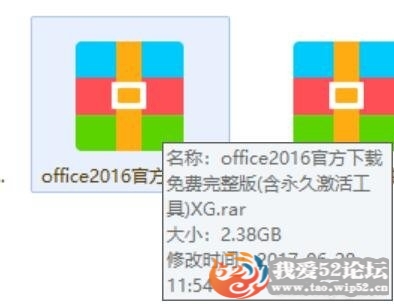 СΡoffice2016ߣ3000pptѡģ壨ںpptƷ