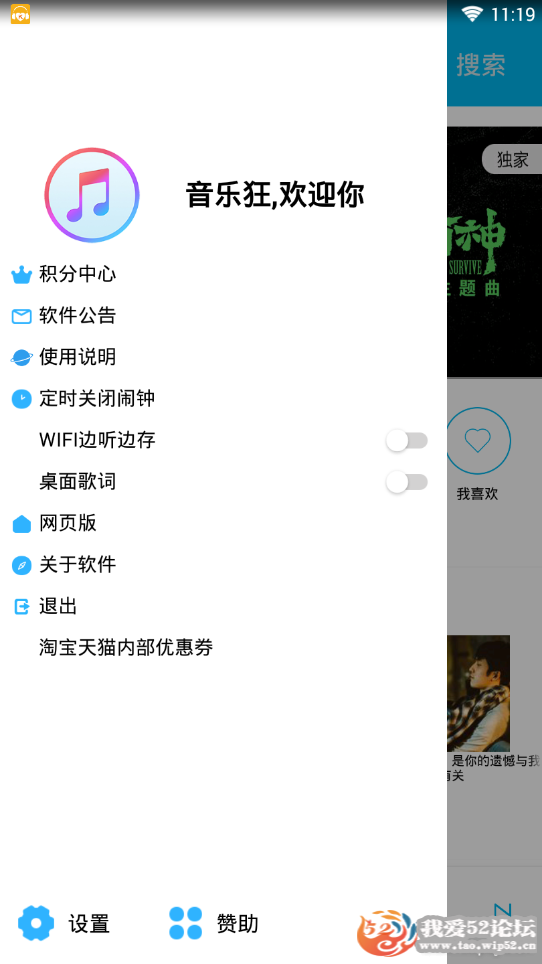 ˡԱءֿ*Noad*v3.5.0ˬ