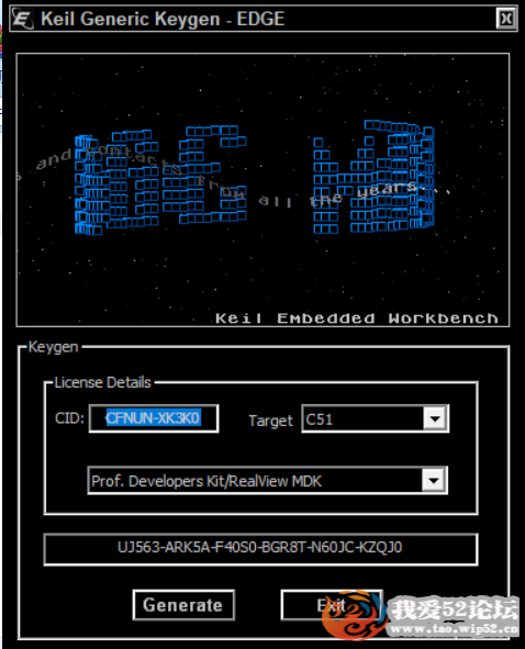 Keil Generic Keygen -EDGE ע vision4