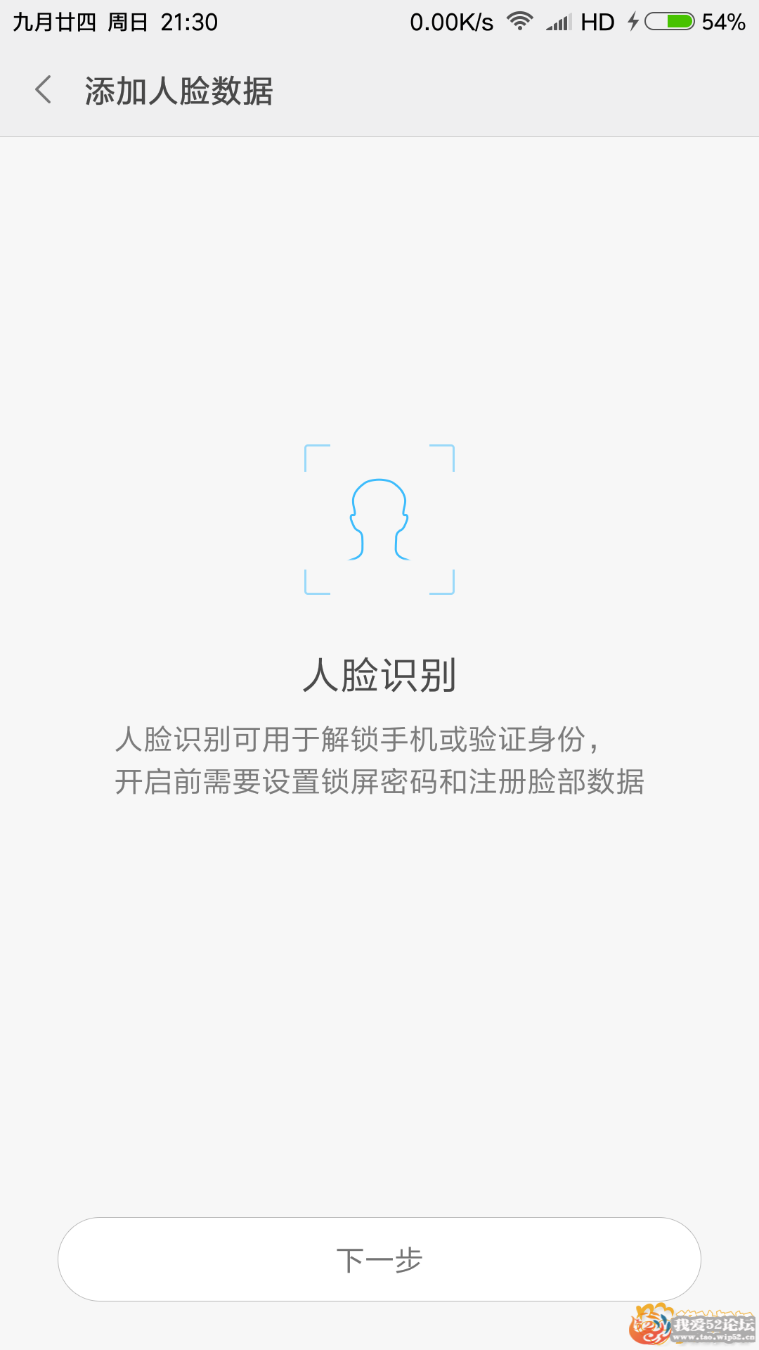 MIUI 94X MIUI98.1.4 +Xposed+ƽ+