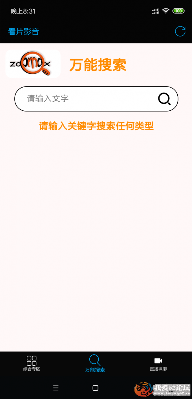 204558sddw595li9ocnvrg.jpg