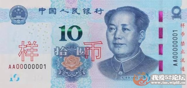 75.jpg
