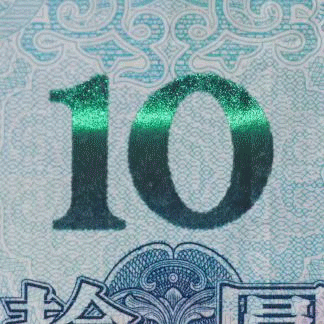 362.jpg