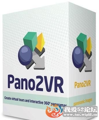 Pano2VR Pro 6.0.6中文版 win64全景图制作转换软件,我爱破解
