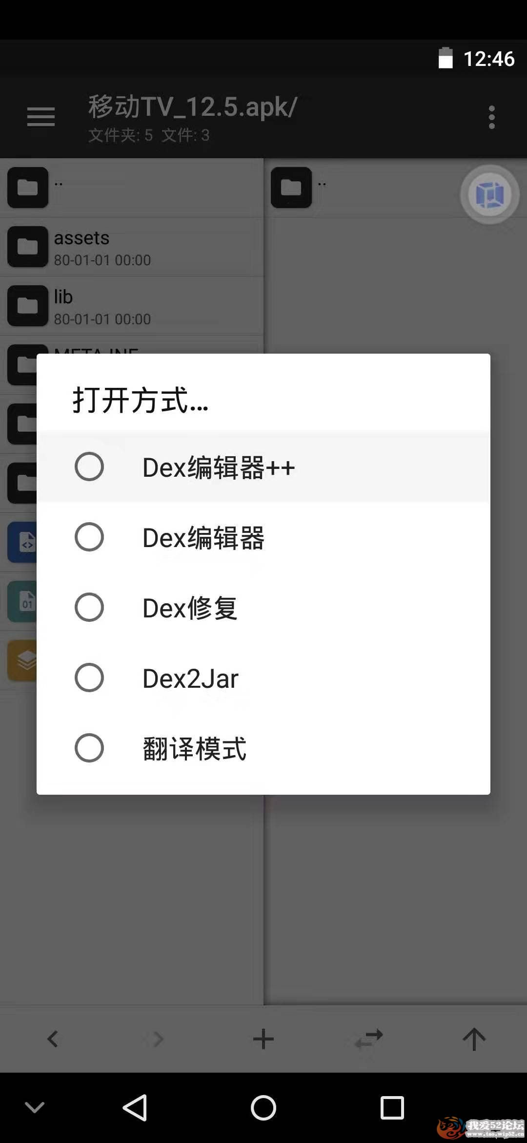 111527yjcvxryjlxxj991j.jpg